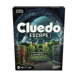 Επιτραπέζιο Παιχνίδι Hasbro Cluedo: Escape - The World Fair (Greek Language) (F8818)