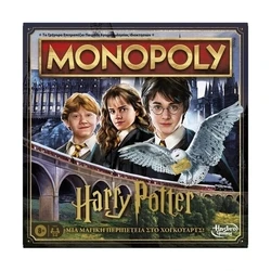 Επιτραπέζιο Παιχνίδι Hasbro Monopoly: Harry Potter - A Magical Adventure at Hogwarts (Greek Language) (F9422)