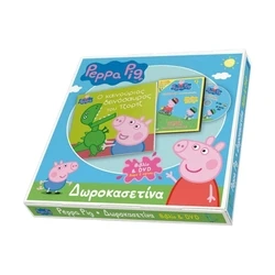 Παιδικό Βιβλίο Anubis Kids Books: Δωροκασετίνα Peppa Pig - Ο Καινούργιος Δεινόσαυρος Του Τζορτζ