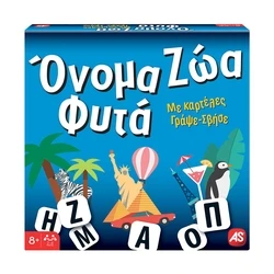 Επιτραπέζιο Παιχνίδι AS Όνομα Ζώα Φυτά - Board Edition (Greek Language) (1040-21168)