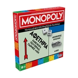 Επιτραπέζιο παιχνίδι Hasbro Monopoly: Classic Refresh (Ελληνική Γλώσσα) (G0009)