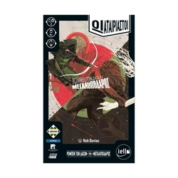 Επιτραπέζιο Παιχνίδι Κάισσα Οι Αταίριαστοι - Ρομπέν των Δασών vs Μεγαλοπόδαρος [Ελληνική Γλώσσα] (KA114473)