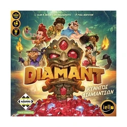 Επιτραπέζιο Παιχνίδι Κάισσα Diamant - Κυνηγοί Διαμαντιών[Ελληνική Γλώσσα] (KA115104)