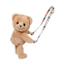 Παιδική Τσάντα Zapf Creation Baby Born - Teddy Bear Bag (836354)