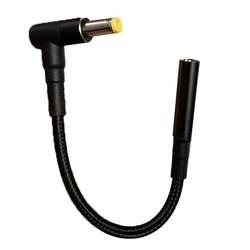 Αντάπτορας USB ATC 5.5*2.5 5A 100W Max Type-C Θηλυκό