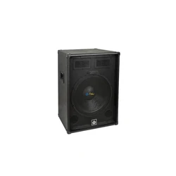 Ηχείο Dibeisi Q1536 700W 15"