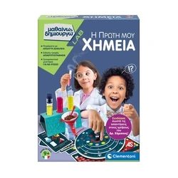 LiFE Portable Battery Mixer with Stand VZZZZ