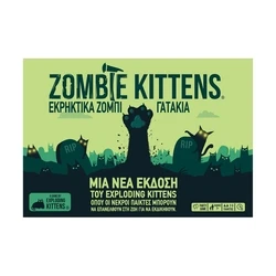 Επιτραπέζιο Παιχνίδι Κάισσα Zombie Kittens - Εκρηκτικά Ζόμπι Γατάκια - [Ελληνική Γλώσσα] (KA115211)