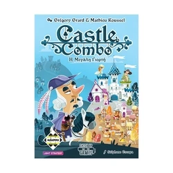 Επιτραπέζιο Παιχνίδι Κάισσα Castle Combo: Η Μεγάλη Γιορτή - [Ελληνική Γλώσσα] (KA115241)