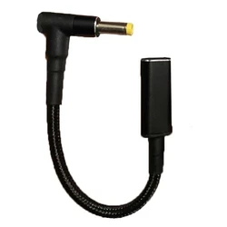 Αντάπτορας USB ATC 4.8*1.7 5A 100W Max Type-C Θηλυκό