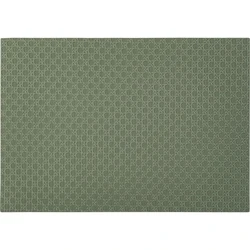 Σουπλά Guzzini VIENNESE Doubleface Green