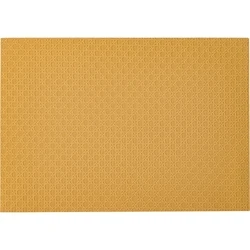 Σουπλά Guzzini VIENNESE Doubleface Yellow