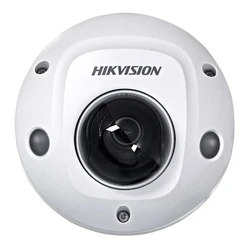 Κάμερα Παρακολούθησης Hikvision IP DS-2CD2543G2-IS (2.8MM)