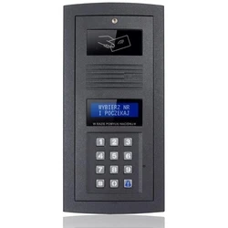 Access Control Elfon OPTIMA OP-SL255R-G module