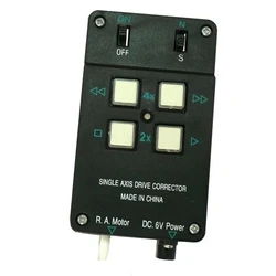 Αξεσουάρ Τηλεσκοπίων Remote control for EQ2 drive (in one axis)
