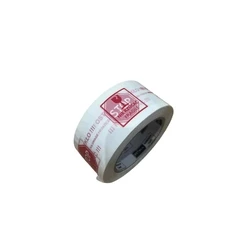 Ταινία Συσκευασίας BSTech tape adhesive with print 48x100m "Careful glass"