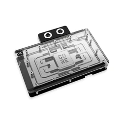 Αξεσουάρ Ψύξης Alphacool Core Backplate