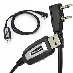 Καλώδιο USB Baofeng for programming UV-5R 82 888S UV-S9 PLUS UV-13 16 17 21 with a K-type plug