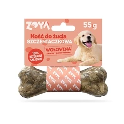 Λιχουδιές/Σνακ Σκύλων Zoya Chewing bone Puppy Beef 55g