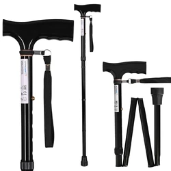 Μπαστούνι Περιπάτου Folding walking stick ActionMed Black