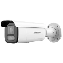 Hikvision Vandal-Resistant IP Camera DS-2CD2643G2-LIZS2U/SL (2.8-12 mm)