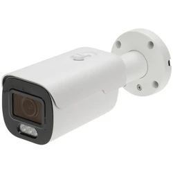 Κάμερα IP APTI AI508CA4-27135WP-Z - 5 Mpx 2.7–13.5 mm Motozoom