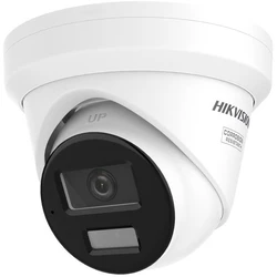 Hikvision Pro Series with AcuSense DS-2CD2343G2-LIZ2UY(2.8/4mm) Turret Outdoor IP Security Camera 4MP 2688x1520