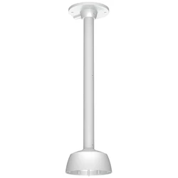 Hikvision DS-1271ZJ-160 Pendant Mount Bracket (Pendant Bracket) - White