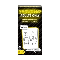 Board Game Mattel Pictionary Adults Only