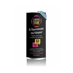 K-Toyz Επιτραπέζιο Παιχνίδι Γνώσεων Οι Πρωτεύουσες του Κόσμου LT-002