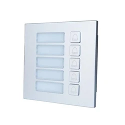 Πλακίδιο/Module για Θυροτηλέφωνο Dahua Entry 5-Button Vto4202F-Mb5