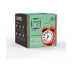 K-Toyz Learning Cubes Η Ωρα Η Καλη Μαθαινω Την Ωρα LC 05