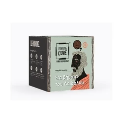 K-Toyz Επιτραπέζιο Παιχνίδι Λογικής Learning Cubes Στα Βήματα Του Δαίδαλου LC-09