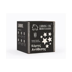 K-Toyz Παιχνίδι Montessori Cubes Baby Κάρτες Αντίθεσης 2 Χρώματα 0-6m Greek Language LC 041