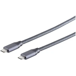 Καλώδιο USB-C (ST-ST) 2m Gray
