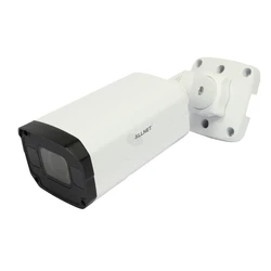 Κάμερα Παρακολούθησης Allnet Bullet outdoor 5MP IR Low-Light 93° ALL-CAM2496v3-LEFN