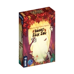 CREALITY Σετ Συγχρονισμένης Ιμάντας