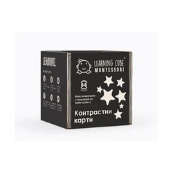K-Toyz Montessori Κύβοι: Κάρτες Υψηλής Αντίθεσης για Μωρά (Μαύρο και Άσπρο) 0-6μ (Βουλγαρική Γλώσσα) (LC-047)