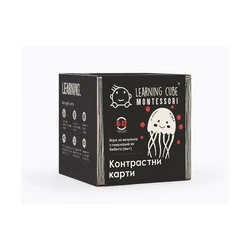K-Toyz Montessori Cubes: Κάρτες υψηλής αντίθεσης (τριχρωμία) 6-12 μηνών