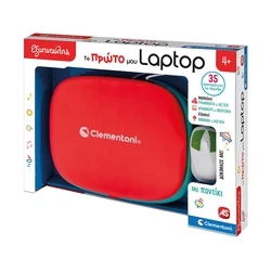 Εκπαιδευτικό Παιχνίδι Laptop Γνώσεων Clementoni Εξυπνούλης 1020-63440