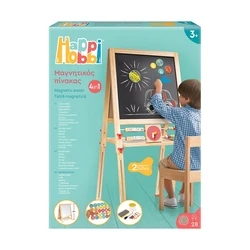 HappiHobbi Ξύλινος Επιδαπέδιος Πίνακας 4-σε-1 Μαγνητικός/Μαρκαδόρου/Μαυροπίνακας 46.3x46.3x46.3 εκ.