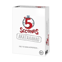 Επιτραπέζιο Παιχνίδι 5 Seconds για 3+ Παίκτες 18+ Ετών 1040-34024 AS
