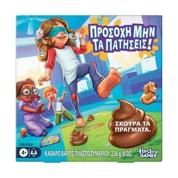 Επιτραπέζιο Παιχνίδι Hasbro - Προσοχή! Μην τα Πατήσεις (Don't Step In It) G1865