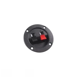 Default OEM 2-PIN Round Speaker Socket