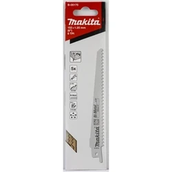 Makita B-05175 Λάμες κοπής για ξύλο 152 mm - 5 τεμάχια