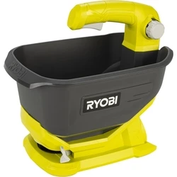 Ryobi 513303729 Τροχήλατη Σπαρτική Μηχανή 4lt