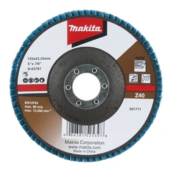 Δίσκος Κοπής Makita flap disc 125mm Z40