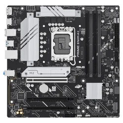 Motherboard Asus PRIME B760M-A II-CSM (1700) (D)