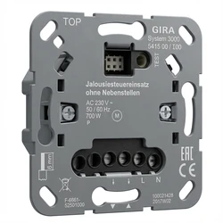 Διακόπτης GIRA 541500 S3000 Jal.steuereins. o.auxiliary input. Mission