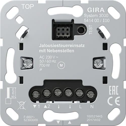 Διακόπτης GIRA 541400 S3000 Jal.steuereins. + Auxiliary input. Mission